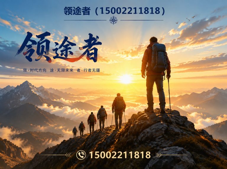 天津户外充气帐篷展示图