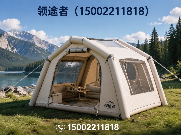 天津天津户外用品展示图